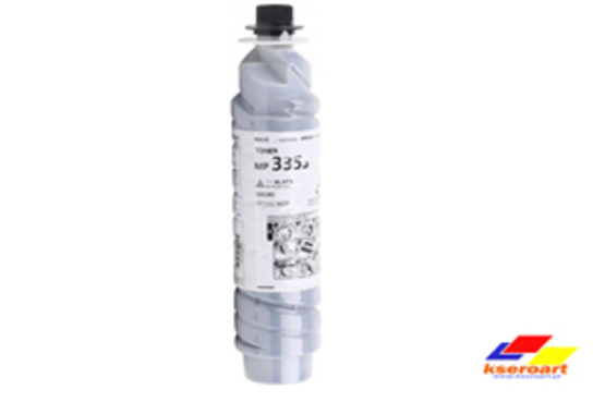Toner 3353/2220D do Ricoh 2022/MP2550/MP3350